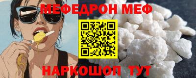 героин Гусиноозёрск