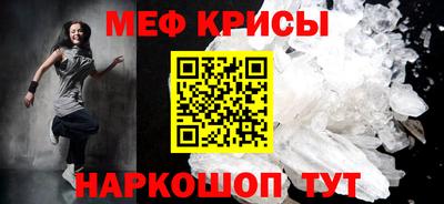 ECSTASY Гусев