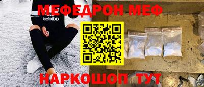 ECSTASY Гусев