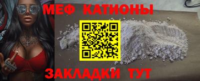 ECSTASY Гусев