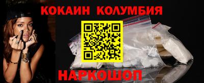 ECSTASY Гусев