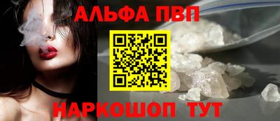 ECSTASY Гусев