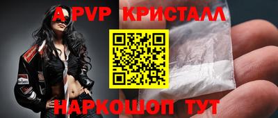героин Гусиноозёрск