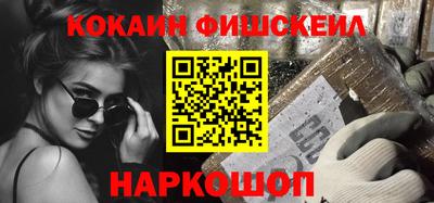 дмт Гусь-Хрустальный