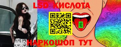 дмт Гусь-Хрустальный