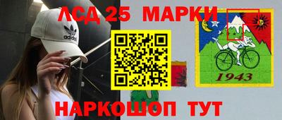 героин Гусиноозёрск