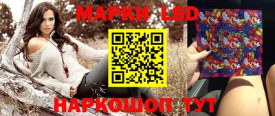 героин Гусиноозёрск