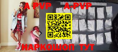 героин Гусиноозёрск
