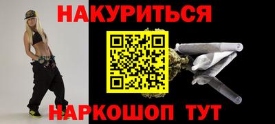 ECSTASY Гусев