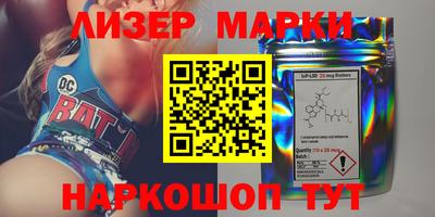 героин Гусиноозёрск