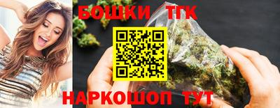 героин Гусиноозёрск