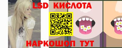 героин Гусиноозёрск