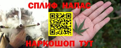 героин Гусиноозёрск