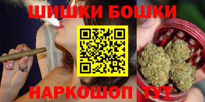 дмт Гусь-Хрустальный