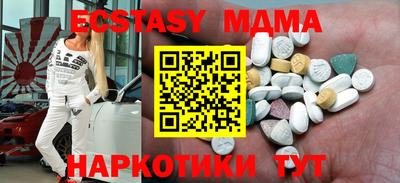 дмт Гусь-Хрустальный