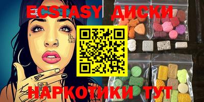дмт Гусь-Хрустальный
