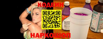 ECSTASY Гусев
