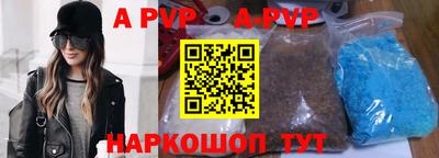 героин Гусиноозёрск