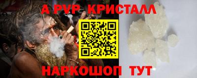 дмт Гусь-Хрустальный