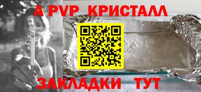 ECSTASY Гусев