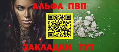 ECSTASY Гусев