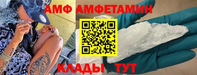 дмт Гусь-Хрустальный