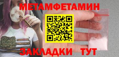 дмт Гусь-Хрустальный