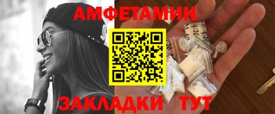 дмт Гусь-Хрустальный