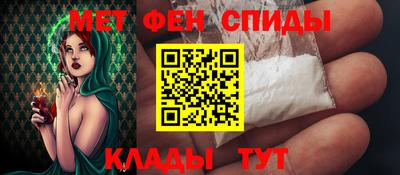 героин Гусиноозёрск