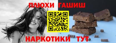 дмт Гусь-Хрустальный