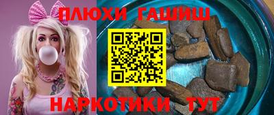 ECSTASY Гусев