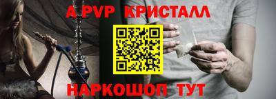 героин Гусиноозёрск