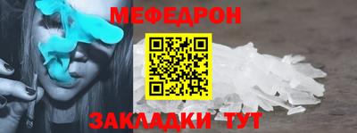 ECSTASY Гусев