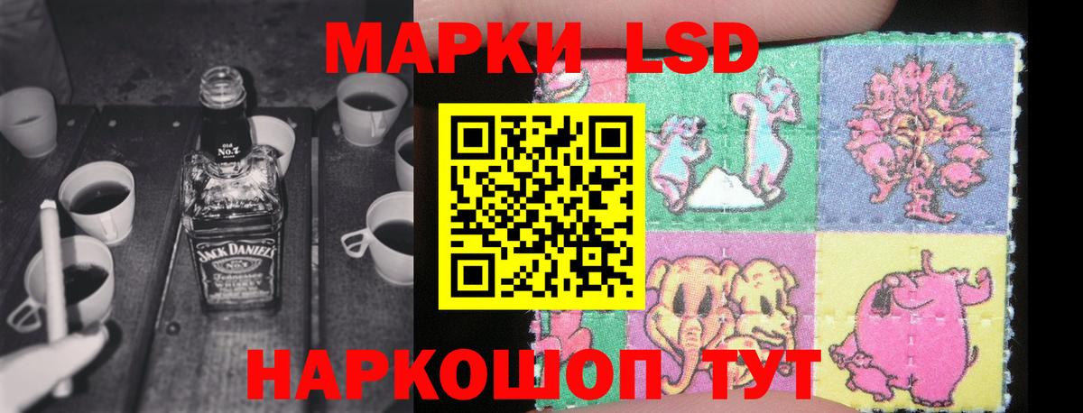 Нижний Тагил  Лсд 25 экстази  Вход с VPN  Лсд 25 экстази ecstasy  ЛСД экстази ecstasy 